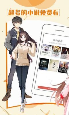 ag真人手机app